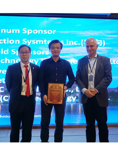 第十二届IC EMC国际会议圆满落幕，容向助力“中国芯”大发展时代